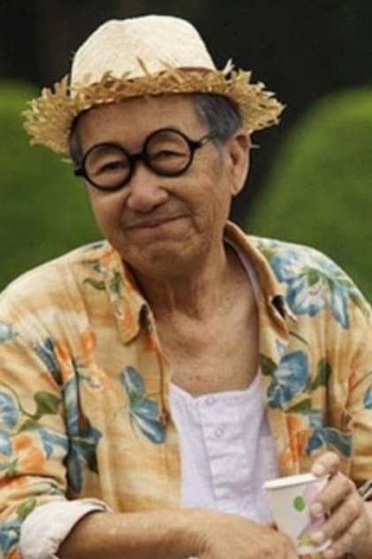 脱線