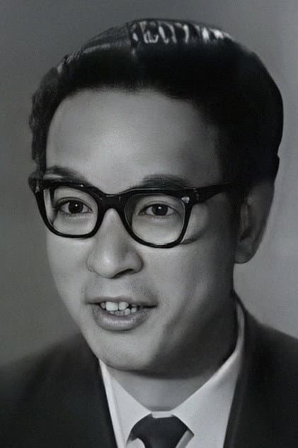 區岳