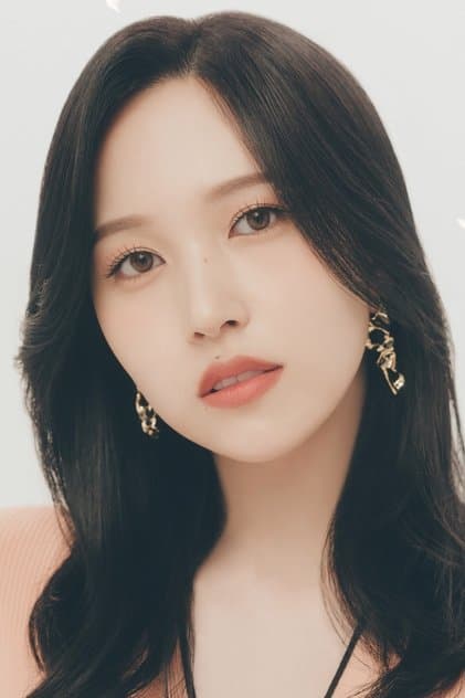 ミナ