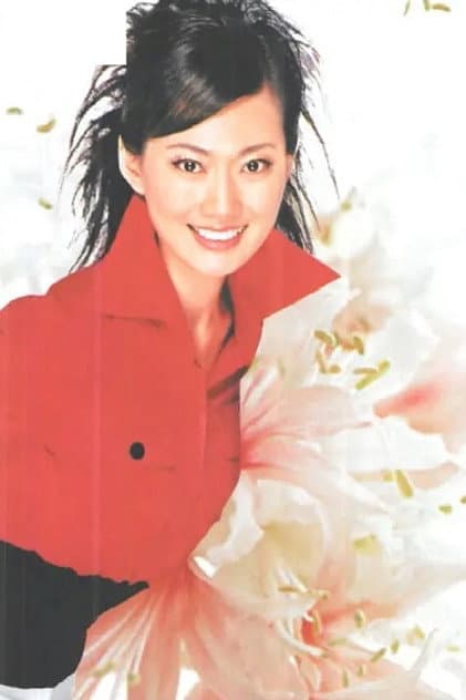 Liu XIn