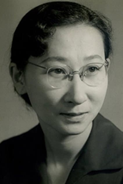 鈴木光枝
