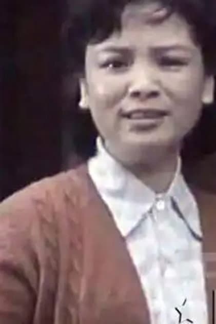 黄锦裳