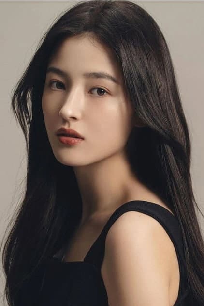 낸시