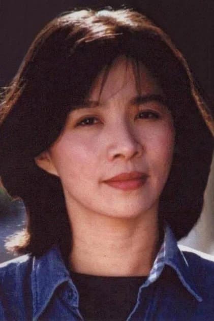 迟蓬