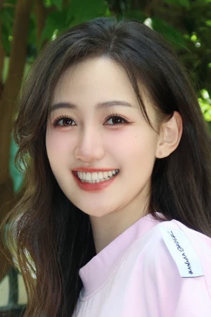 Xuan Ma