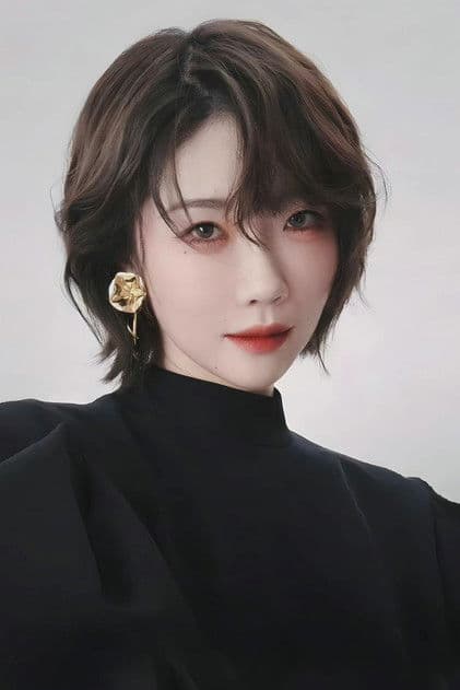 刘恋