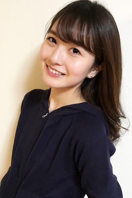 柏幸奈