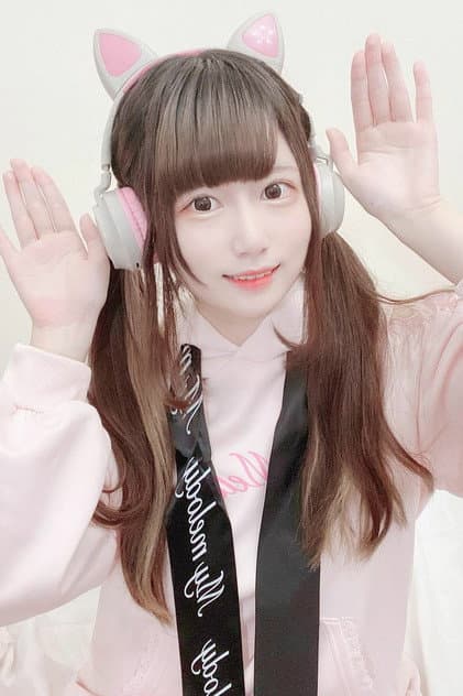 月乃