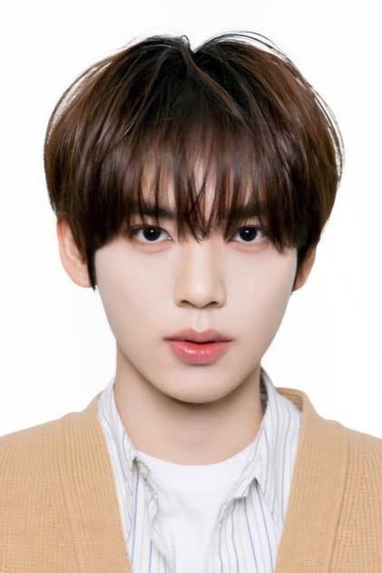 한유진