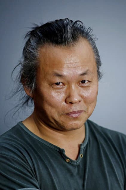 김기덕
