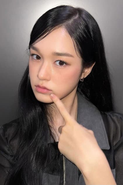 이수현