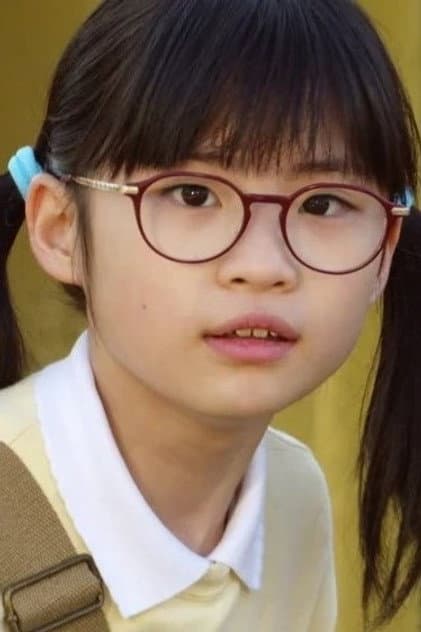 Tsugu Sasaki