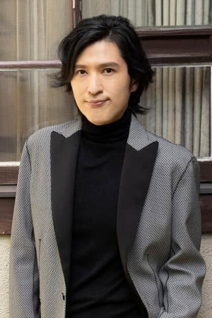 清塚信也