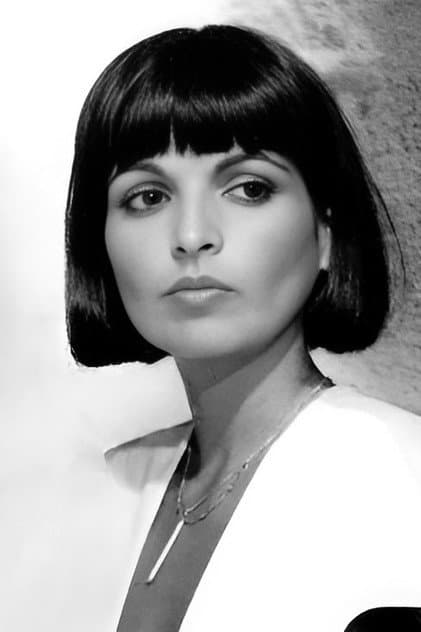 Catherine Serre