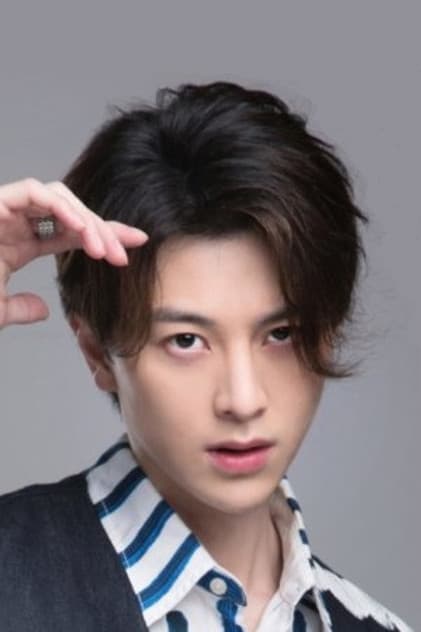 Lin Si