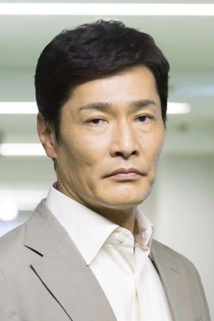 大西武志