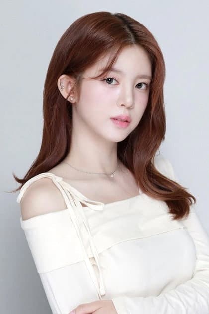 유정안