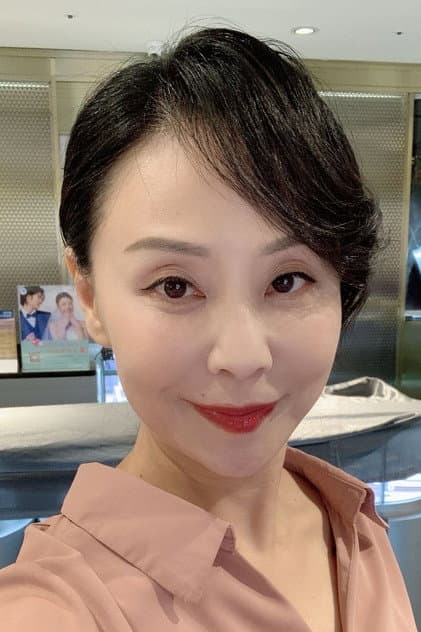 邵玉蘭