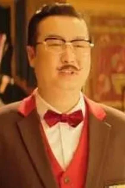 王赞
