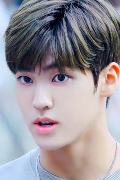 송유빈