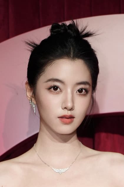 何子怡