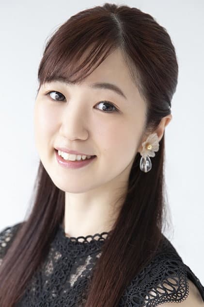 塙有咲