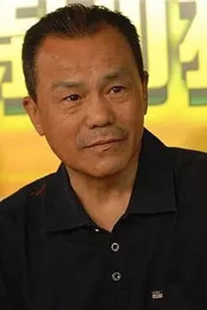 李万年