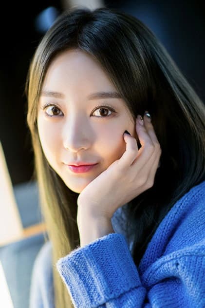 혜린
