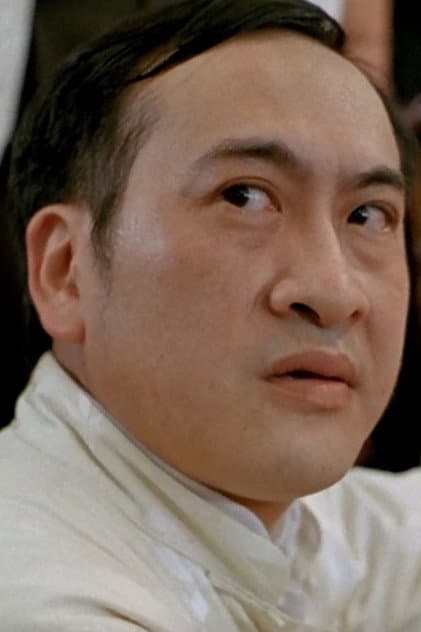 林偉雄