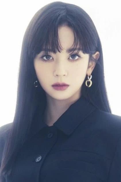 마시고