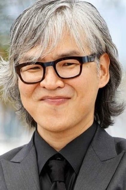 임상수
