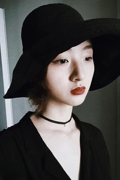 李敏