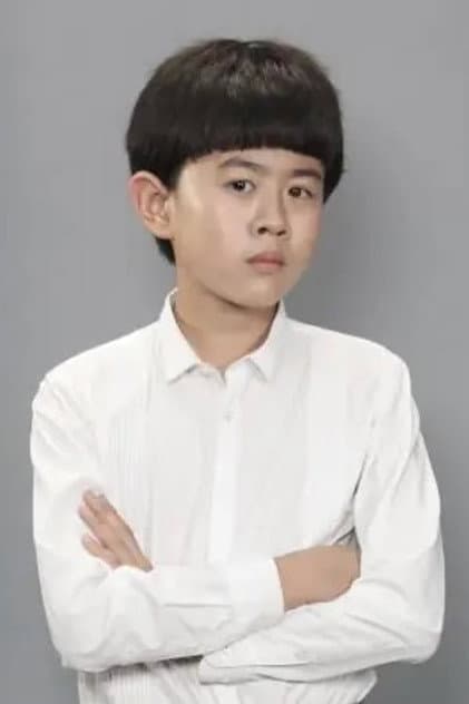 Cheng Tian Ci