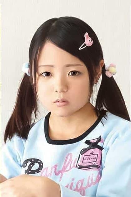 恋沢りお