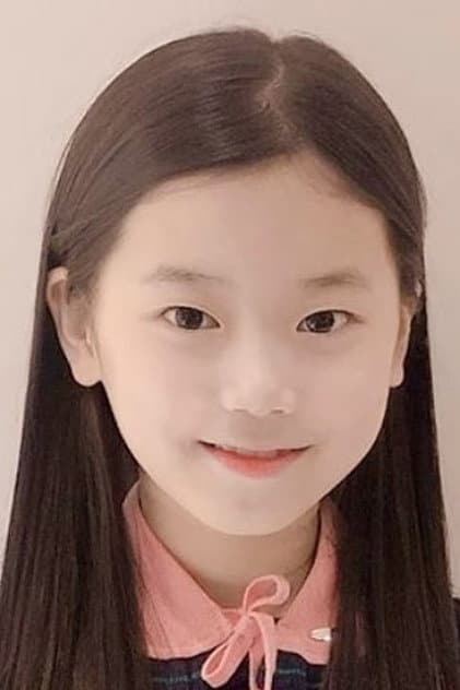윤서연