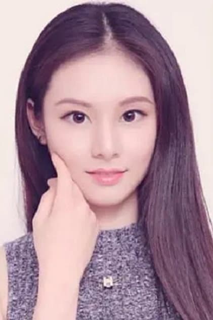 王芊雯