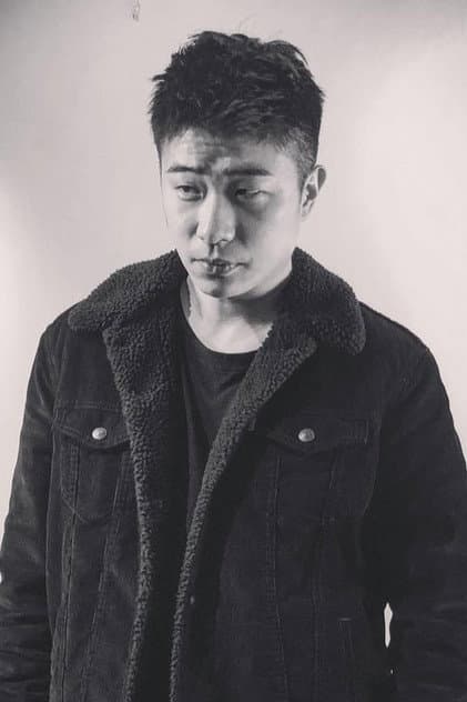 汪騫禾