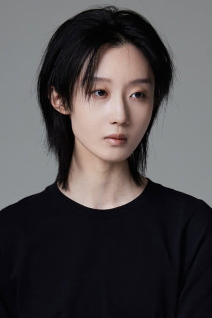 曲禾
