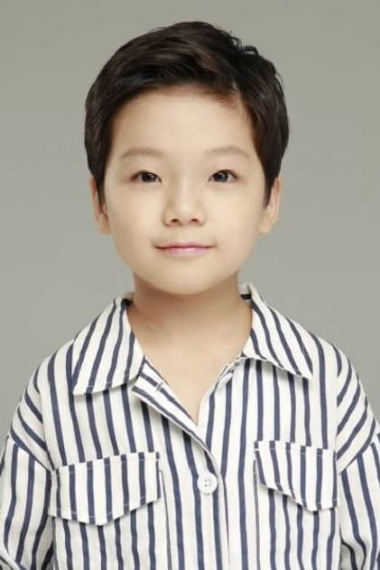 Kim Min Chan