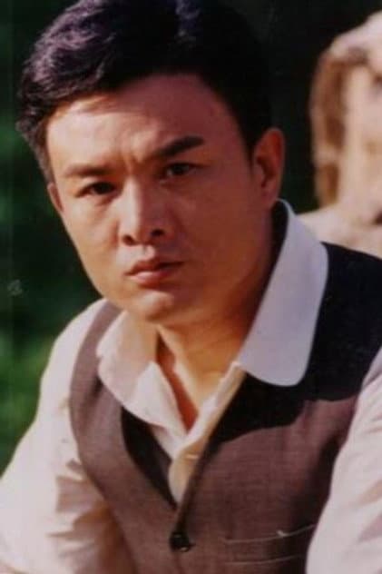 杨立山