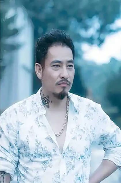 吴海若