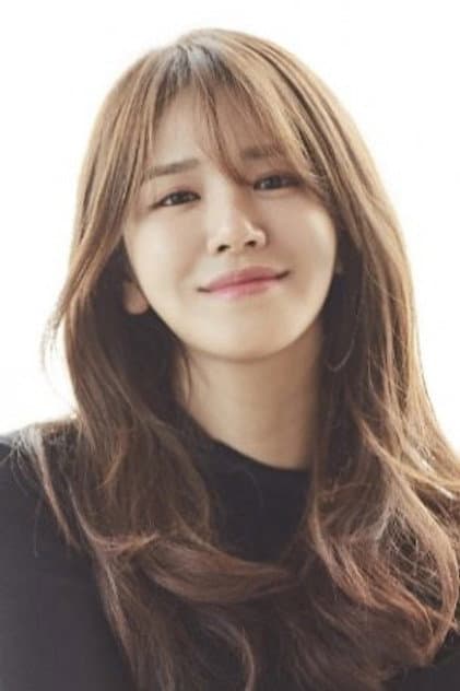 유아름