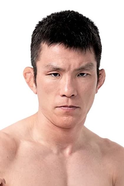青木真也