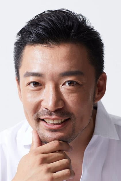 金児憲史