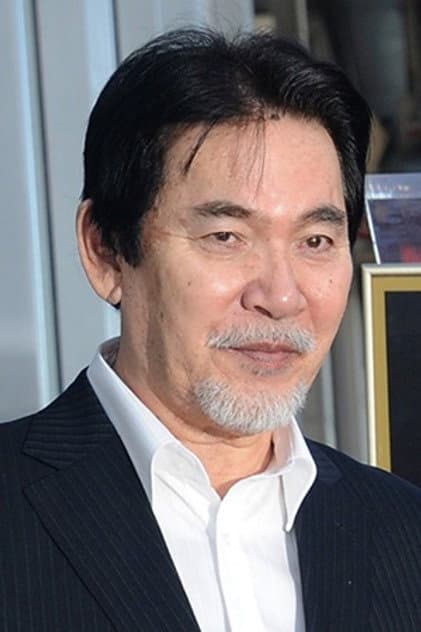 三船史郎
