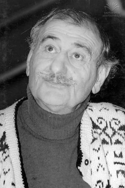გურამ ლორთქიფანიძე