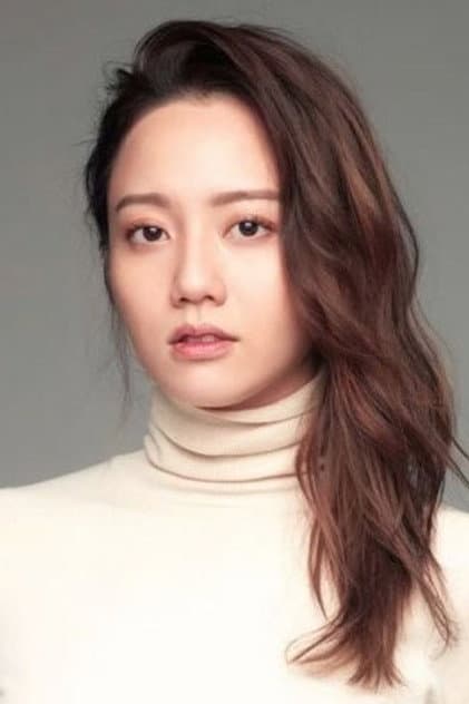 Chen Mei-Xin