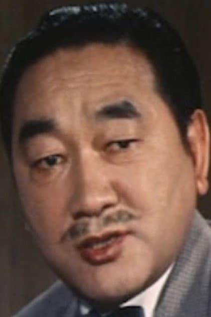 中村哲