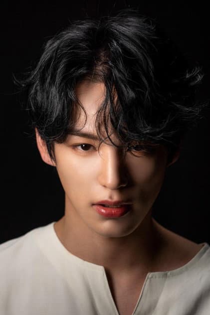 Heo Chan