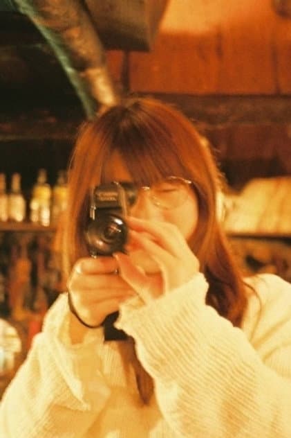 Reina Yokoe